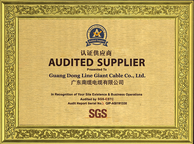 SGS認證供應(yīng)商